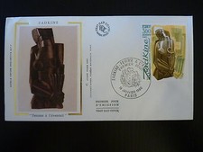 FRANCE PREMIER JOUR FDC YVERT 2074  ZADKINE FEMME A L EVENTAIL  3F   PARIS  1980