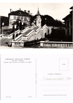 CPM AK PIATRA NEAMT Scarile spre turnul lui Stefan cel Mare ROMANIA (505527)