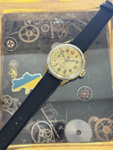 Vintage Molniya Watch Mechanical Wrist Russian USSR Star Military Minister Old - Picture 8 of 19