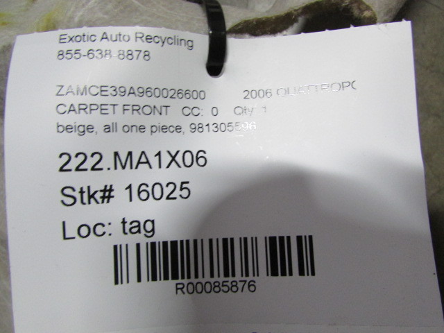 Maserati Quattroporte, Front Carpet, All One Piece, Beige, Used, P/N 981305596