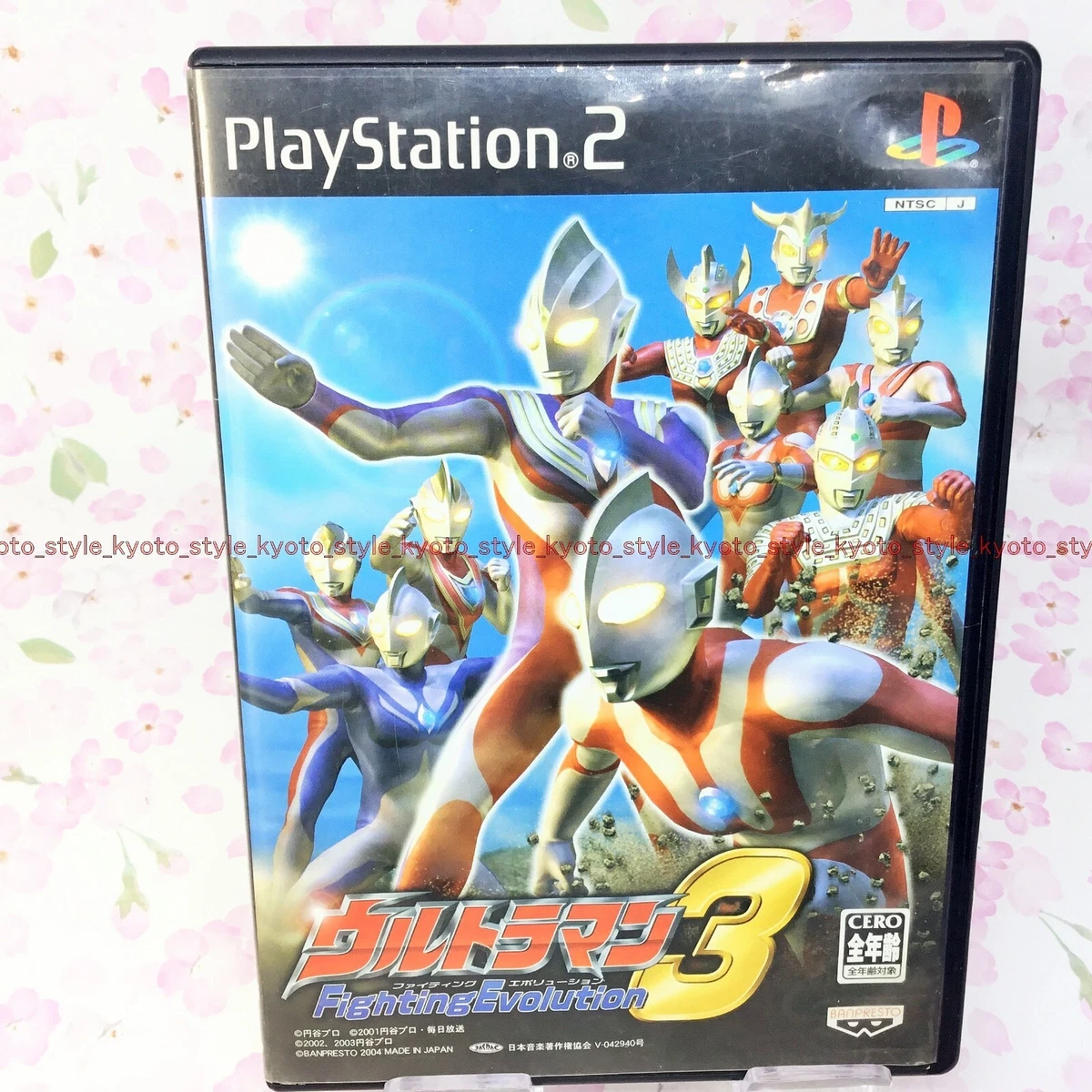 Ultraman ps2 best sale