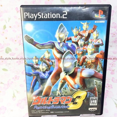 PS2 ウルトラマン Fighting Evolution3 2セット USED PS2 PlayStation 2 Ultraman Fighting Evolution3 35550 JAPAN