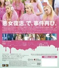 Foto 6 di 7