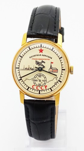 Pobeda Polar Flieger Armbanduhr Vintage Sowjetische UdSSR Mechanische Uhr #30 - Bild 2 von 19