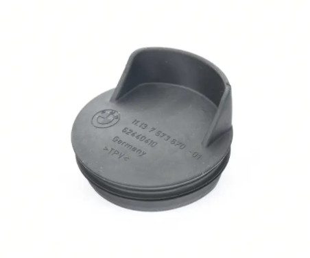 NEW BMW 1 CABRIO E88 ENGINE PROTECTION CAP 11137573670