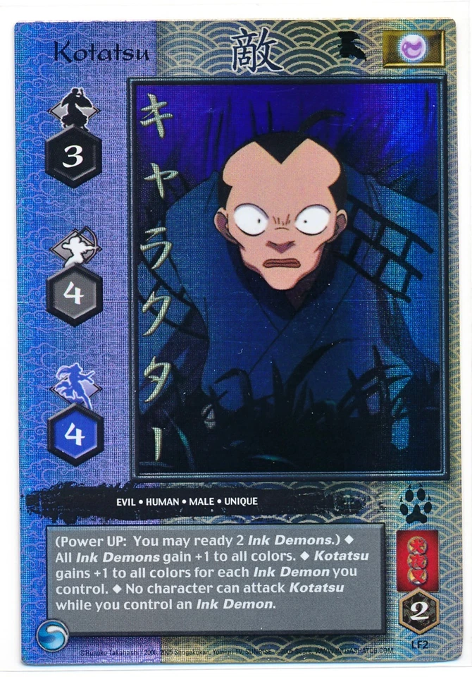 Inuyasha TCG Kassen Legendary Foes Complete 1st Edition Foil Subset LF1-LF10 VG - Image 4 of 4