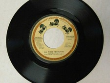 George Harrison All Those Years Ago 1981 Dark Horse Records 45 RPM 7 Inch Single