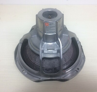 jbl eon 510 price