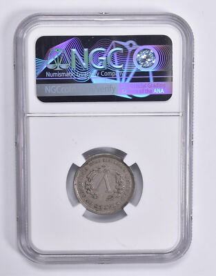 MINT ERROR VF30 1993 Liberty V Nickel No Cents OBV Lamination NGC
