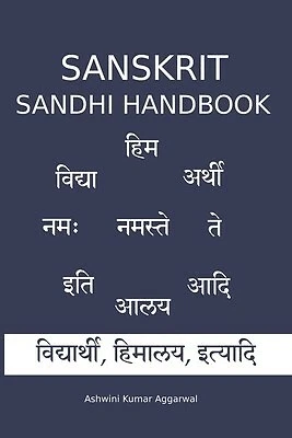 Sanskrit Sandhi Handbook by Aggarwal, Ashwini Kumar -Paperback - Picture 1 of 1