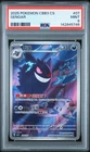 2025 POKEMON SIMPLIFIED CHINESE CBB3 C-GEM PACK VOL 3 #07 GENGAR PSA 9