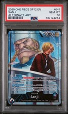 Sanji (041) (Alternate Art) OP12-041 Legacy of the Master Foil for
