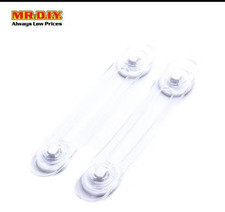Multi Purpose Door Latch