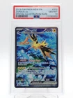 ZAPDOS EX 2023 POKEMON MEW 151 #202 SPECIAL ILLUSTRATION RARE PSA 10 Q3963