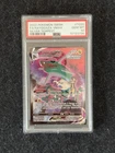 2022 Pokémon TCG Rayquaza VMAX #TG20 Silver Tempest TG Full Art PSA 10