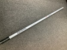 Daiwa Tournament Professional X 16m Section