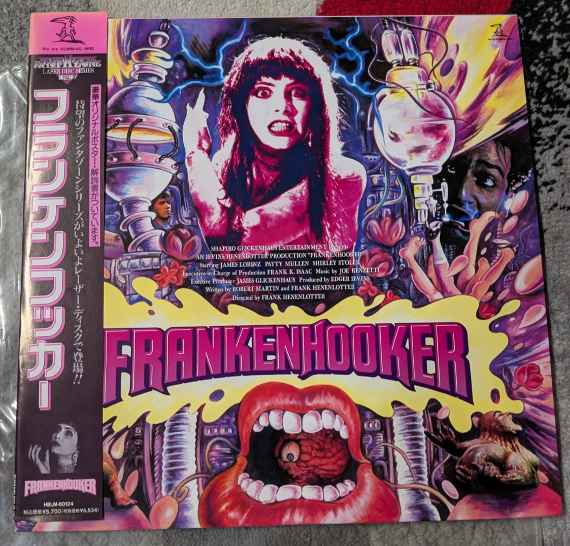 FRANKENHOOKER フランケンフッカー DVD 【公式通販】