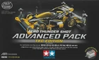 Tamiya 92461 1/32 Mini 4WD Aero Thunder Shot AR Chassis Advanced Pack TKC