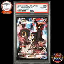 Umbreon VMAX #245 Prices | Pokemon Japanese VMAX Climax | Pokemon