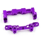 Yeah Racing Aluminum Bell Crank Mount Set For Reve D RDX #RDRX-002PP