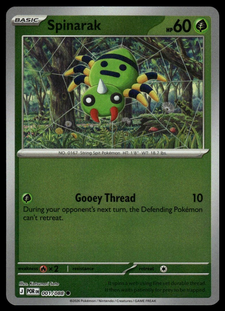 Pokemon Perfect Order 001/088 Spinarak Reverse Holo