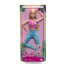 Barbie Made To Move Doll Blonde Hair Mattel Genuine Quality Best