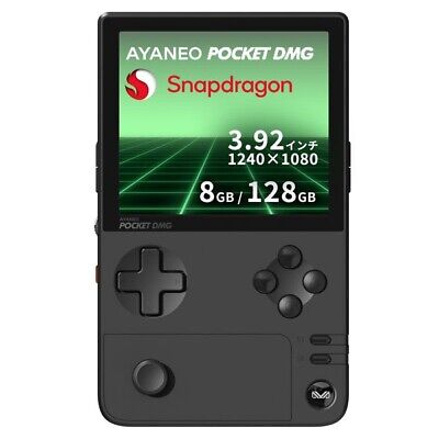 AYANEO POCKET DMG 8GB 128GB 3.9inch OELD square monitor AYANEO POCKET DMG 8GB 128GB 3.9inch OELD square monitor