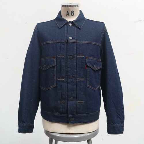 Denim Trucker Jean Jacket Size 
