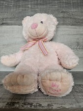 My First Teddy Bear Pink Russ Baby Striped Bow Plush 20" Stuffed Animal Lovey
