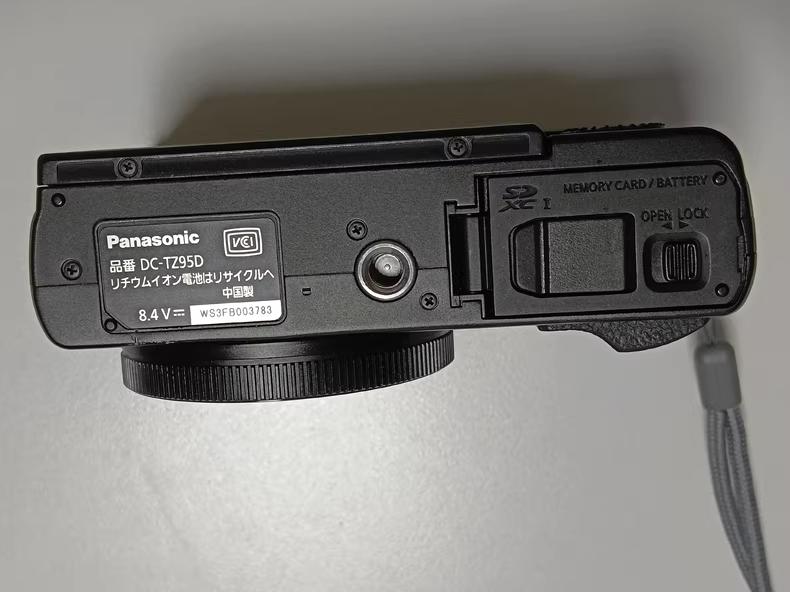 美品 Panasonic Lumix DC-TZ95D Panasonic LUMIX DC-TZ95D Digital Camera Flip Screen 20MP 30x