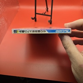 DODGE DANPEI Hono no Tokyuji PC Engine Hu Flame Fighter New Sealed US Seller Cib