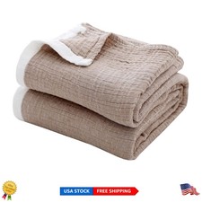 Soft Breathable King Size Muslin Blanket for All Seasons - 100 Cotton, Coffee