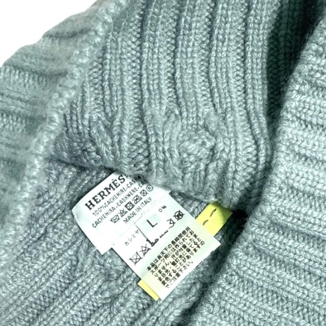 Hermes Cable Knit Beanie With Box Chaine D'Uncre thumbnail 4