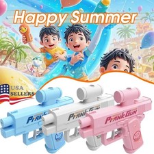 Two-Way WaterGun BY Prank, Prank SquirtGun Can Spray from Front and Back OY