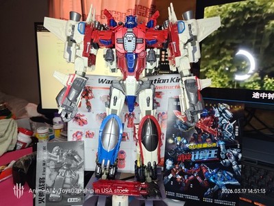 WJ Warrior Calculation King White Ed. Computron Combiner Set of 5 USED USAship