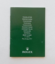 ROLEX BOOKLET BOOKLET COSC TRANSLATION DAYTONA GMT SUBMARINER SELTEN 565.01