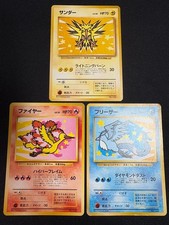 Articuno Zapdos Moltres #144 #145 #146 ANA Promo 3 Set Japanese Pokemon Card MP