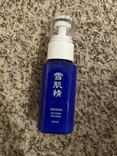 Kose Sekkisei Emulsion Moisturising Hydrating Softening Skin 70ml