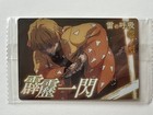 Demon Slayer KNY Anime Collectable Wafer Card New from Japan- Zenitsu Agatsuma — photo 1