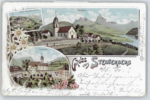 50722064 - Steinerberg Hotel Rossberg, brand removed signs of wear
