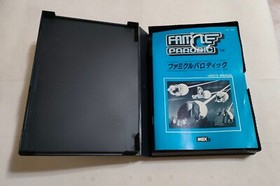 FAMICLE PARODIC MSX2