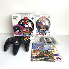 Mario Kart 64 - Controller Bundle - Completo/CIB NTSC - J - Nintendo 64 (N64)