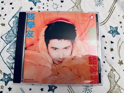 Jacky Cheung 张学友   True Love 真爱 CD ACD 316 HK PolyGram Cantopop Classic