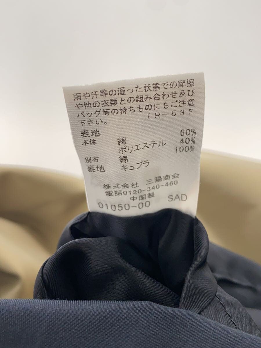 ALTRA LOVELESS altro cappotto 34 cotone BEG 62A01 519 43