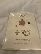Starbucks Reserve Roastery Tokyo Copper Tag S...