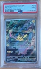 🔥 2023 Pokémon Mew EN Pikachu Illustration Rare #173 PSA 9 (MINT) 🔥