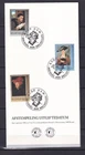 [AG7438] Belgium N°2655/2657 Art Mailfolder COB FDC € 10,00 SUPERB