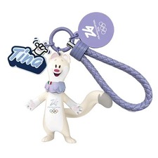 2026 Milano Cortina Winter Olympic Mascot Tina Woven Version  Key chain