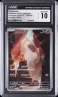2023 POKEMON 151 JAPANESE ART RARE HOLO #168 CHARMANDER CGC 10 GEM MINT