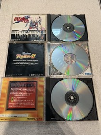 Sega Saturn 13 Game Lot Japan Marvel Super Heroes Samurai Shodown Dragon Ball Z